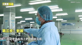 男性美妝博主崛起背后 從工廠到流量，一場關于“真實”的深度對話