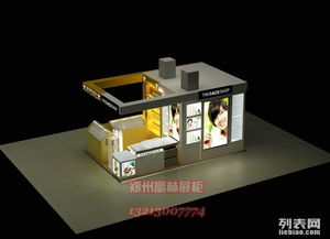登封化妝品展柜制作哪家好？富林展柜廠口碑值得信賴
