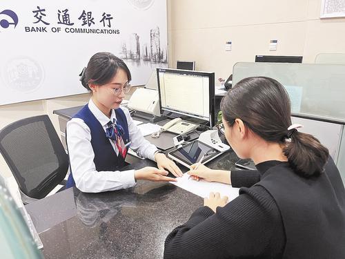 我省中小微企業(yè)匯率避險(xiǎn)服務(wù)實(shí)現(xiàn)普惠升級(jí)，咨詢服務(wù)助企穩(wěn)健出海