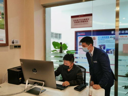 盤龍深化政銀合作 以“三個(gè)一”與“三個(gè)專屬”優(yōu)化營(yíng)商環(huán)境，精準(zhǔn)服務(wù)企業(yè)咨詢