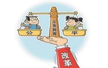 全程監(jiān)督保公平，公證護(hù)航民辦校搖號招生——佛山市公共法律服務(wù)助力招生輔助服務(wù)