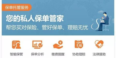大童保單托管服務突破百萬大關，客戶信任推動保險生態升級
